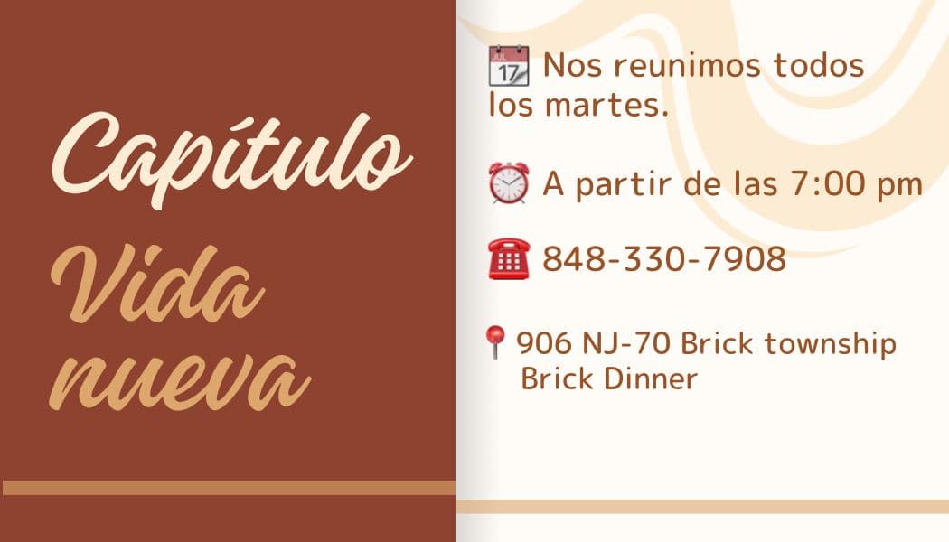 Capítulo Capítulo Brick en Brick Township